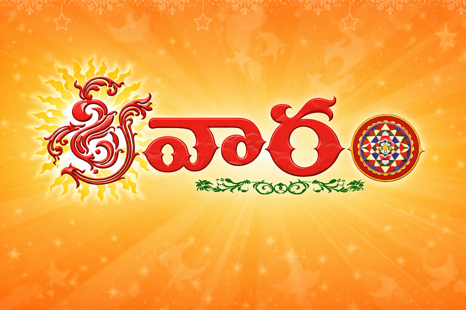 chatgpt image feb 10, 2026, 03 04 45 pm